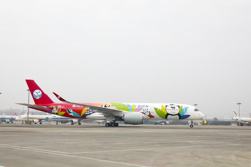 图片说明- 四川航空新成员空客A350（编号B-325J）抵达成都双流国际机场_副本.jpg